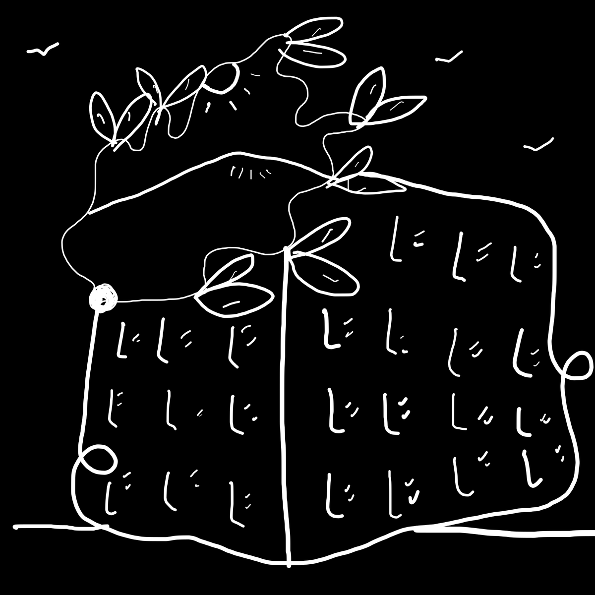 Reply Card 2025/11/30 by Shantell Martin