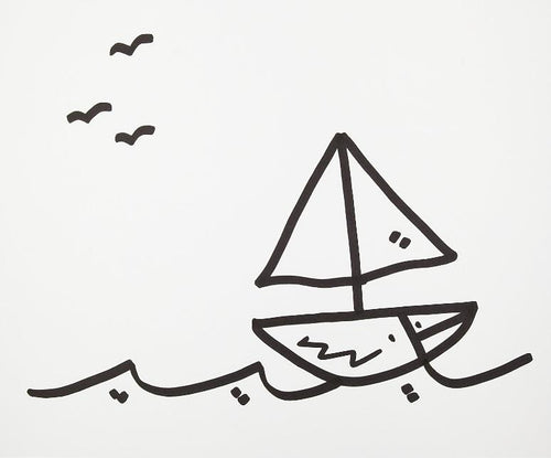 Bird Boat