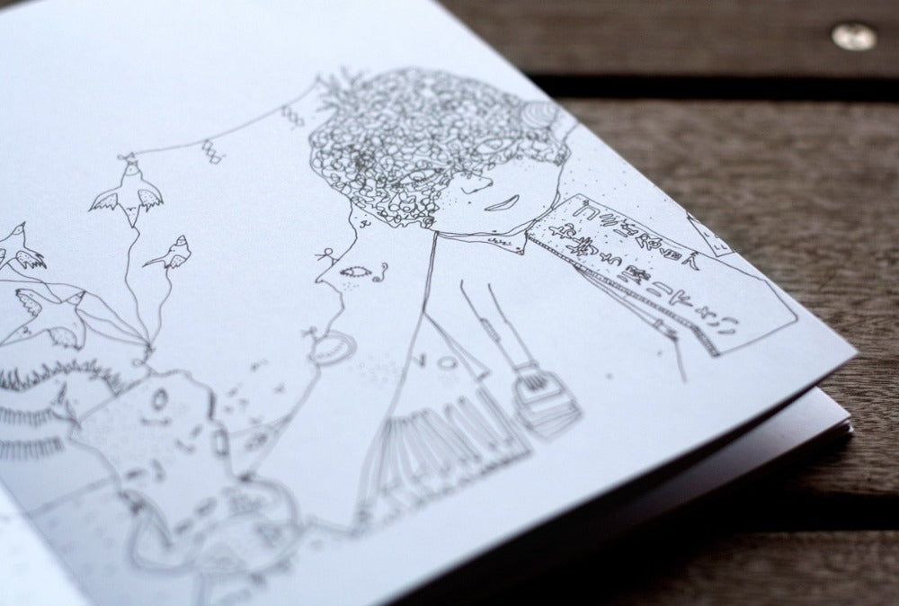 Wave Colouring book